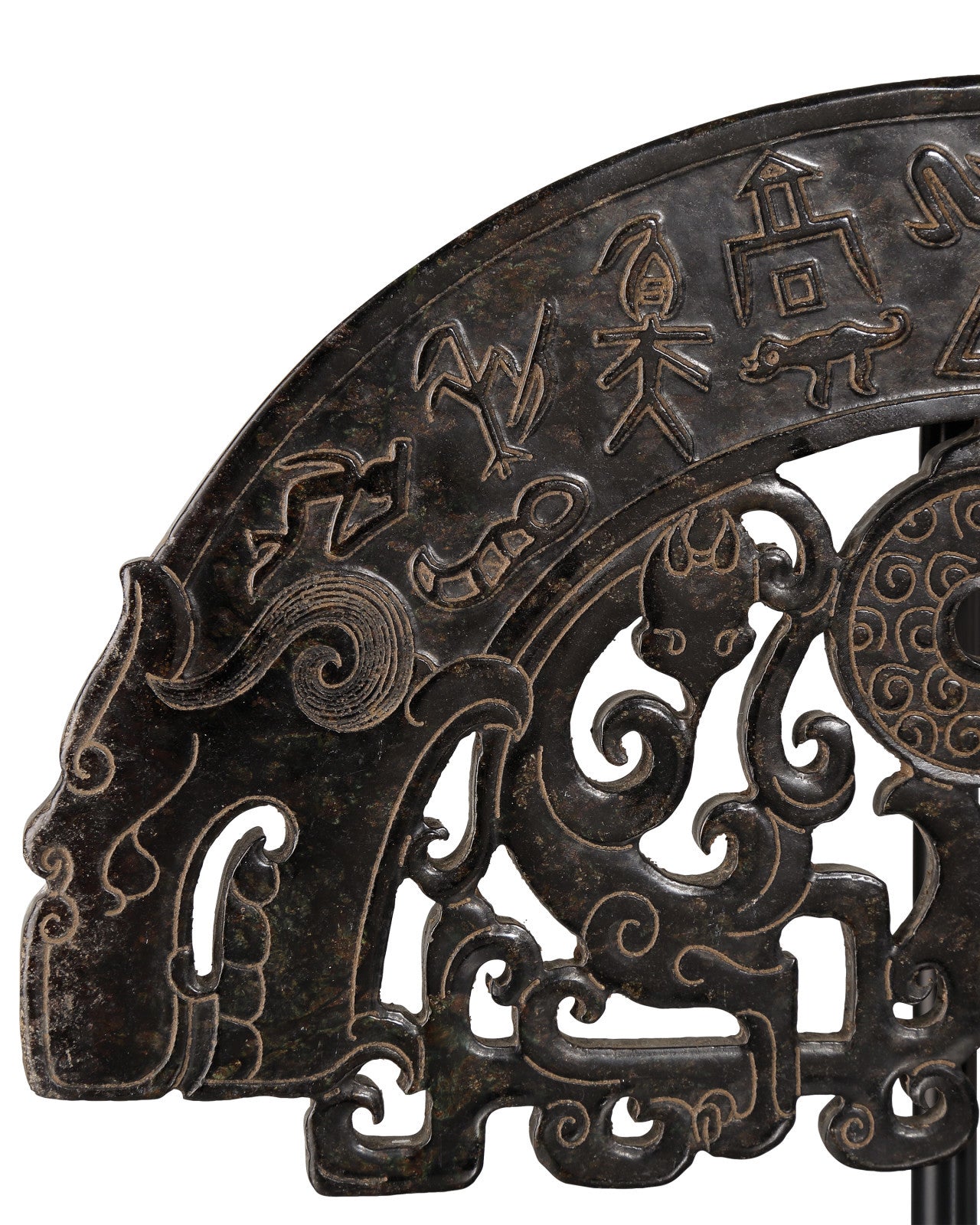 Han Dynasty Jade Jewel